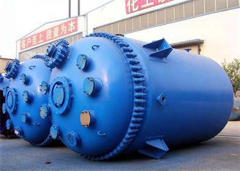 麻豆成人网在线观看反应釜